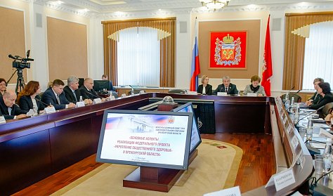 Как сформировать правильное отношение к здоровому образу жизни?